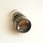 Nikkor-P Auto 300mm f/4.5 Lens | Manual Focus Telephoto | Tested & Working | Black