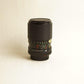 Ozunon MC Auto Zoom 35-75mm f/3.5-4.8 Lens | Canon FD Mount | 55mm | Tested & Working