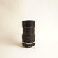 Nikon Series E 135mm f/2.8 Lens | Nikon F Mount | 35mm SLR Prime | Tested & Working | Black