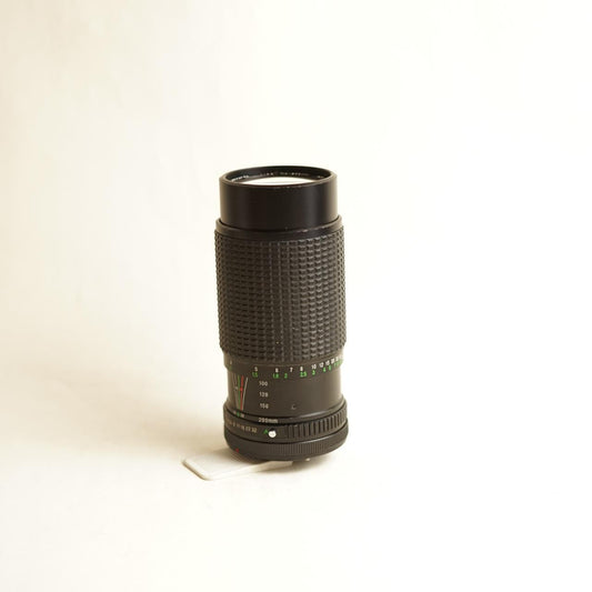 Five Star MC Auto Macro 75–200mm f/4.5 Lens | Canon FD Mount | Tested & Working | 52mm