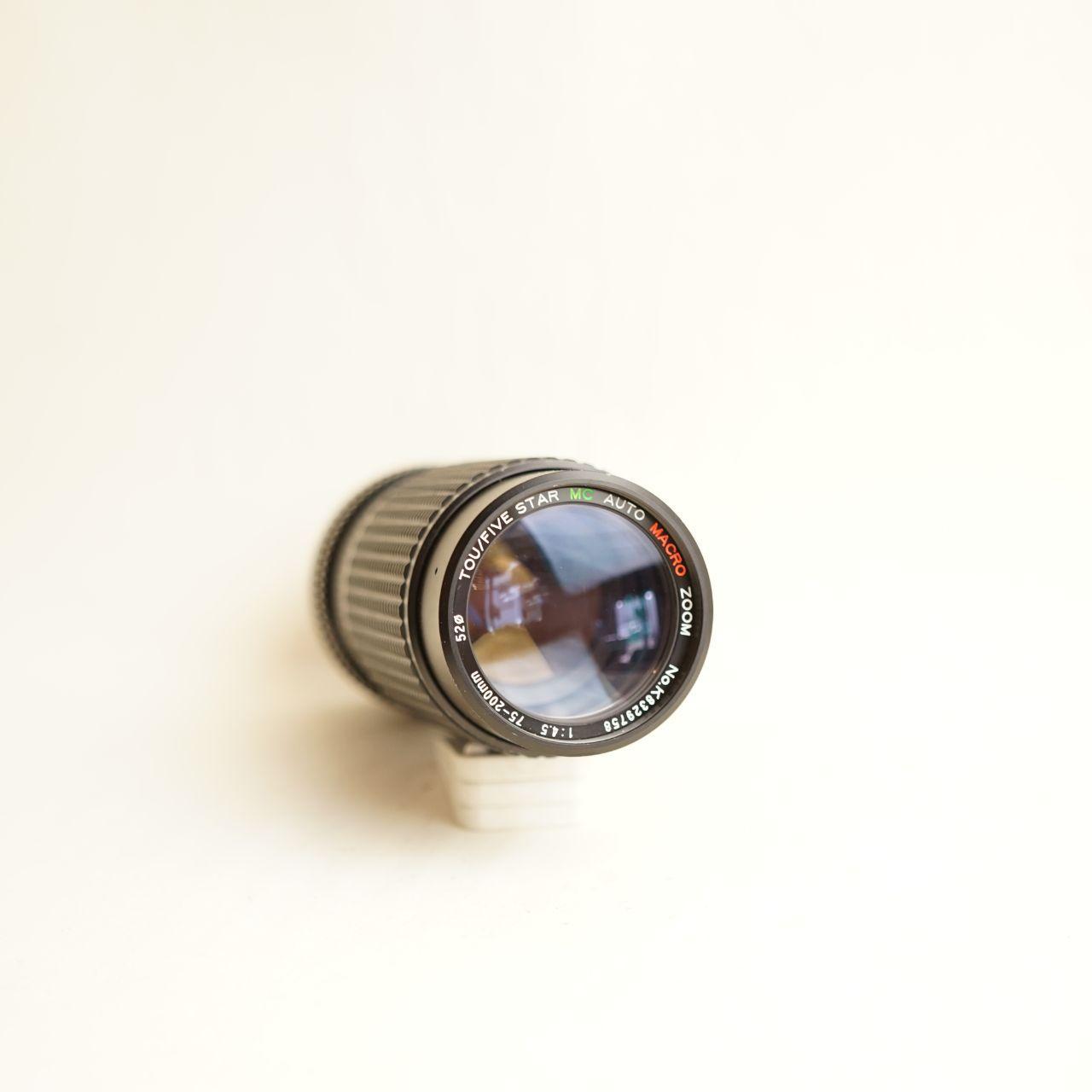 Five Star MC Auto Macro 75–200mm f/4.5 Lens | Canon FD Mount | Tested & Working | 52mm