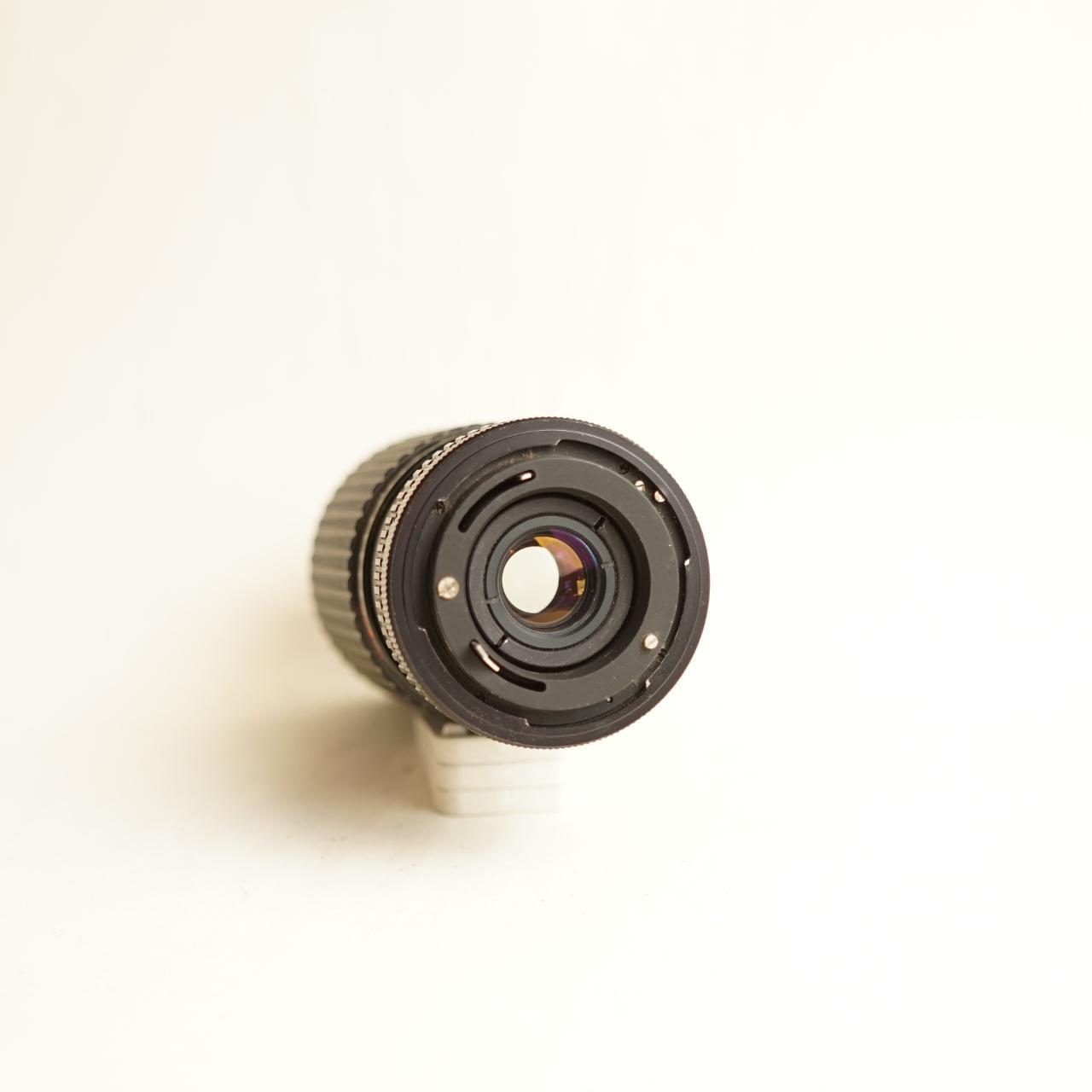 Five Star MC Auto Macro 75–200mm f/4.5 Lens | Canon FD Mount | Tested & Working | 52mm