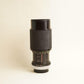 Vivitar Macro Focusing Zoom Lens | 75–205mm 1:3.8 | Tested & Working | Black