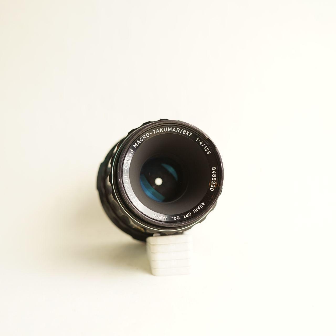 Pentax 6x7 135mm 1:4 lens | Pentax 6x7 Mount | Tested & Working