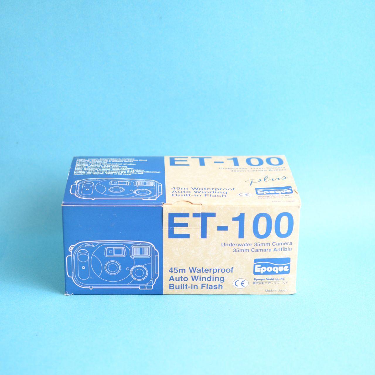 Epoque ET-100 Plus Film Camera | 35mm Waterproof Point & Shoot | Tested & Working | Grey