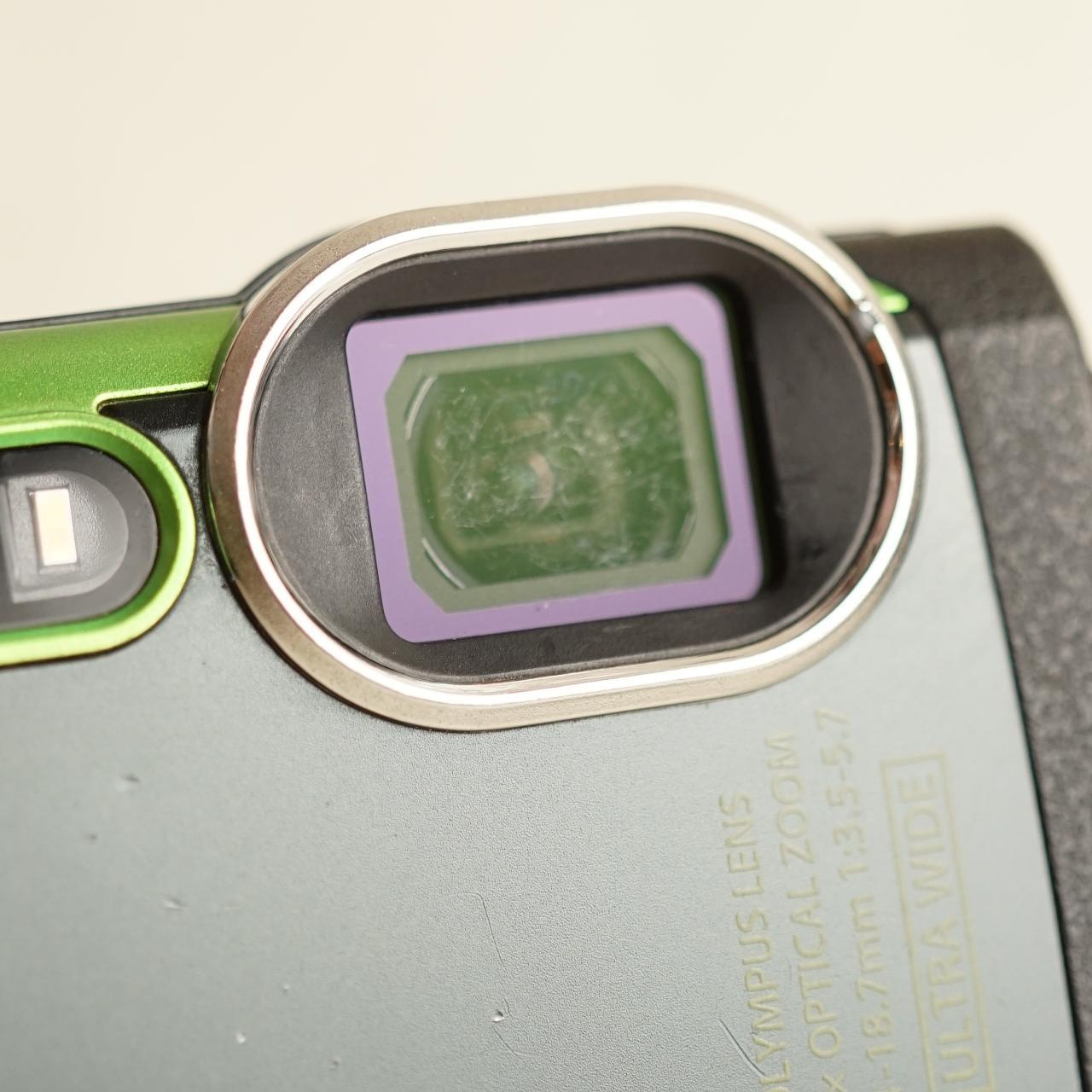 Olympus Stylus TG-870 Digital Camera | 16MP | Read Description | Black & Green