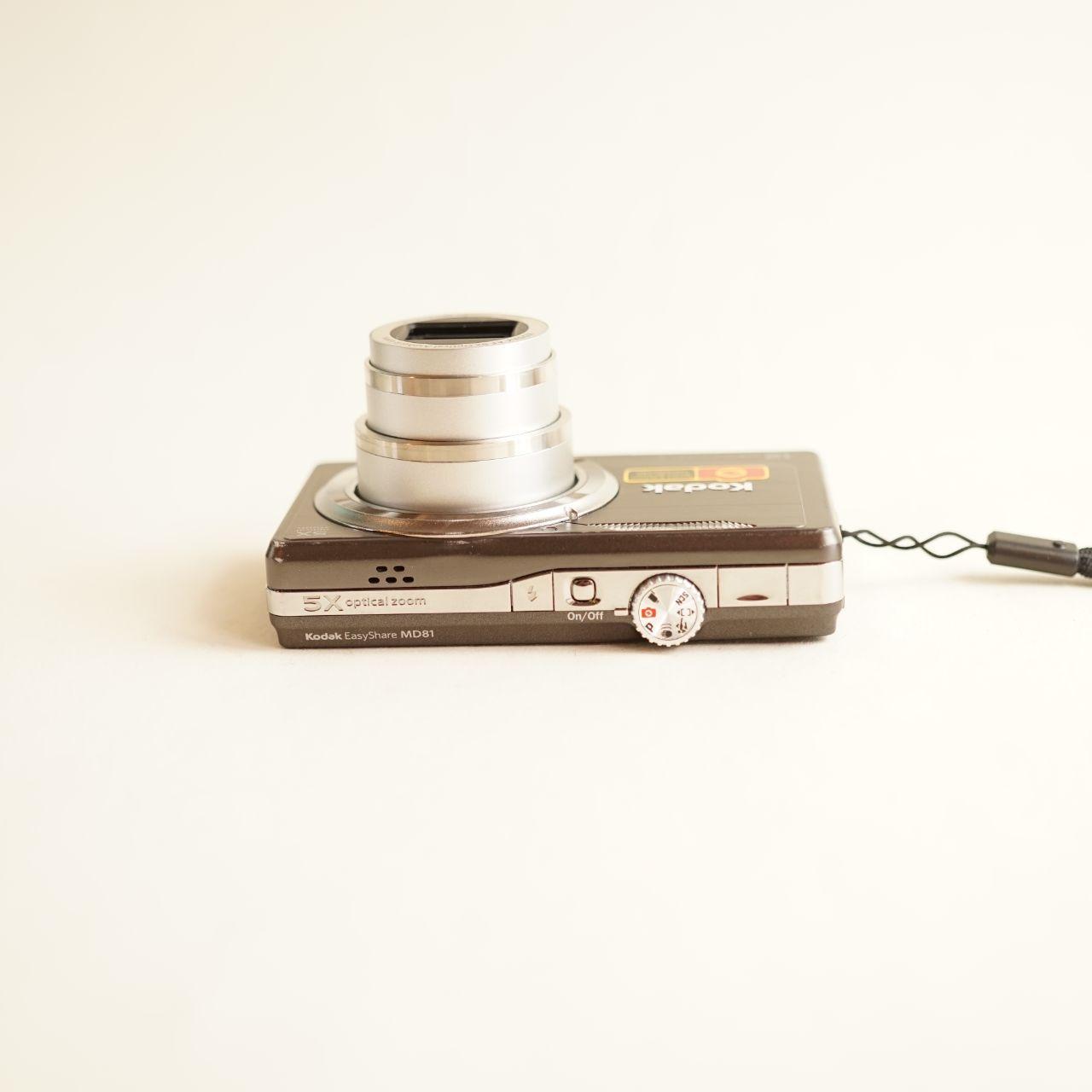 Kodak EasyShare MD81 Digital Camera | 12MP | Tested & Working | Silver