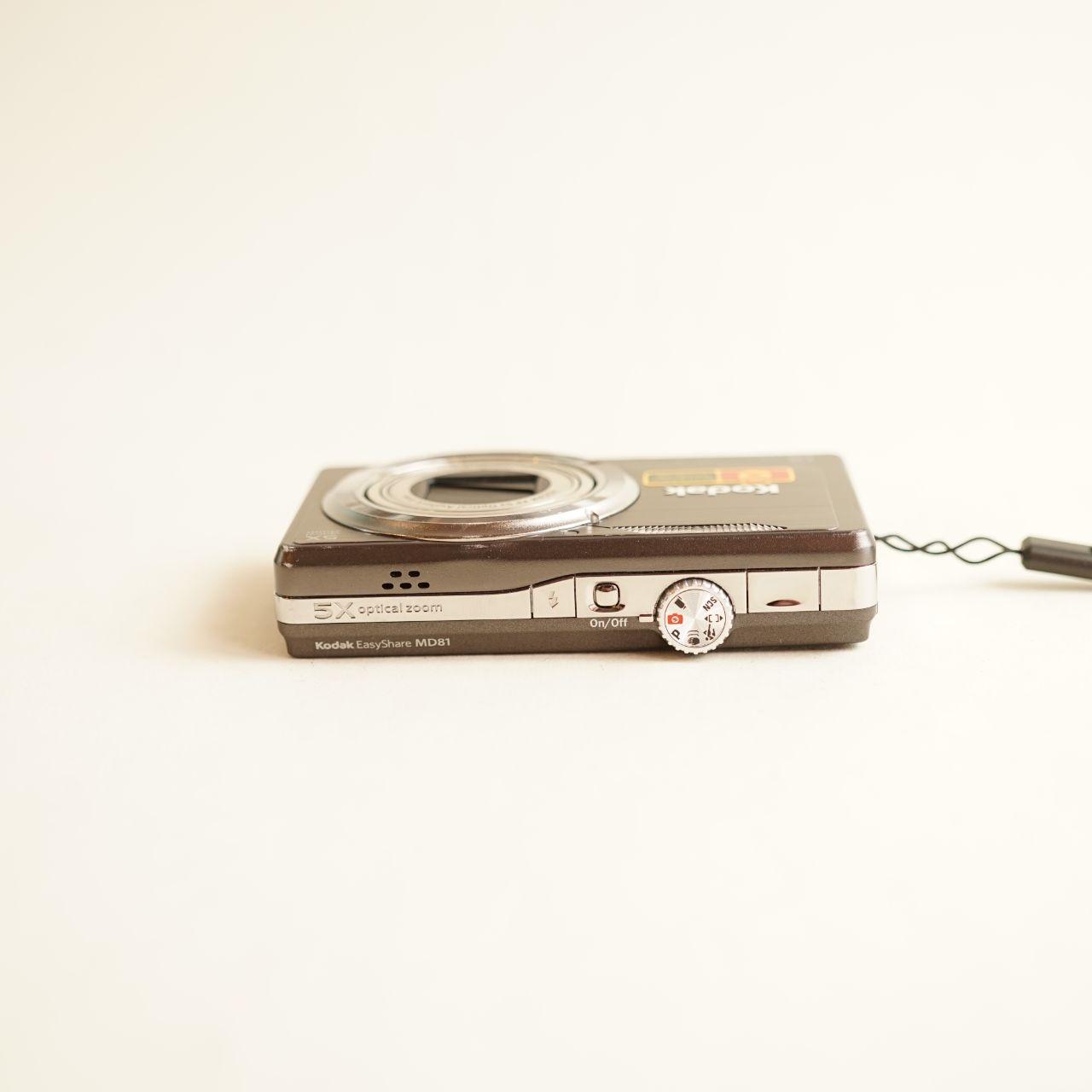 Kodak EasyShare MD81 Digital Camera | 12MP | Tested & Working | Silver